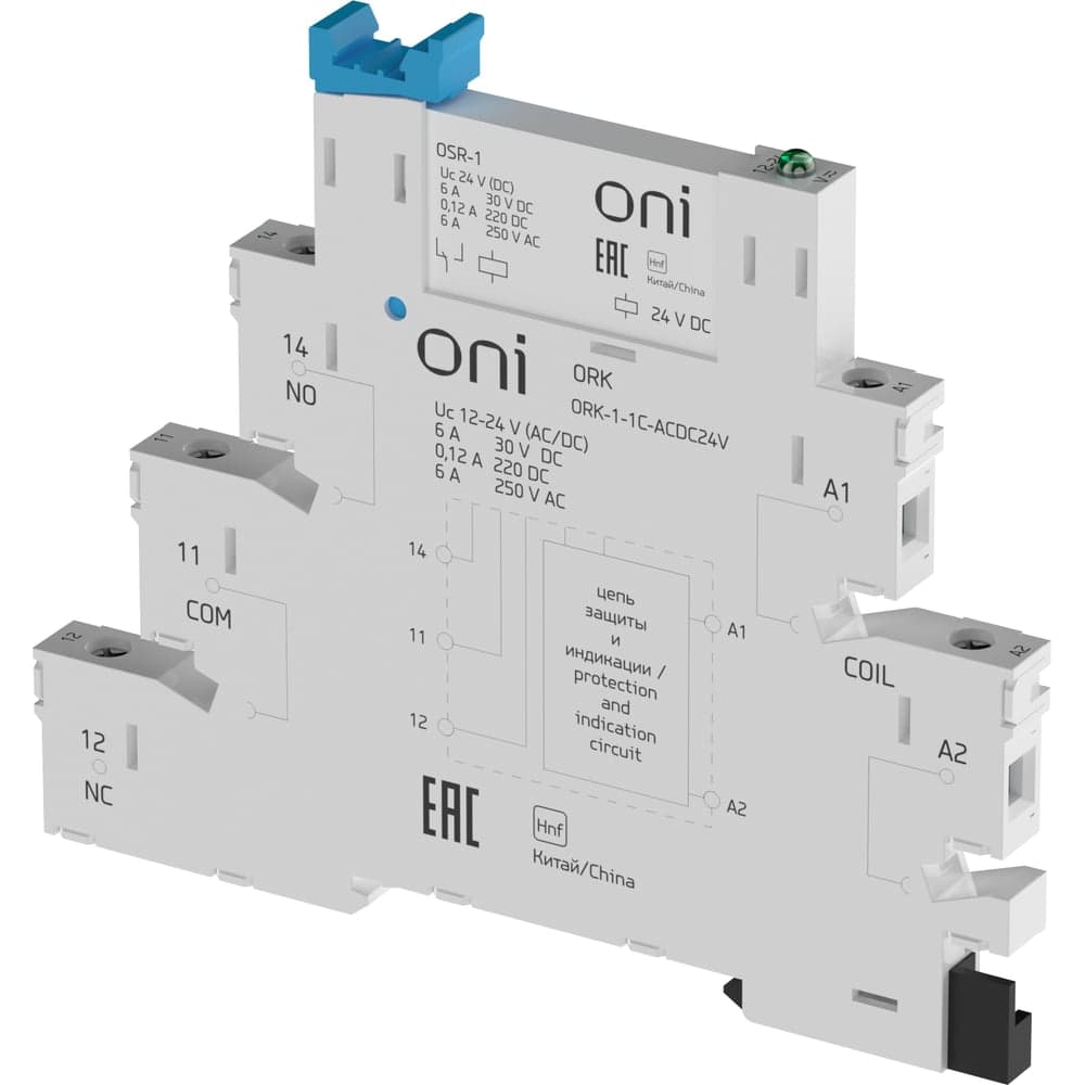 Реле интерфейсное ONI ORK с розеткой 1C 24В AC/DC (10шт/упак) ORK-1-1C-ACDC24V