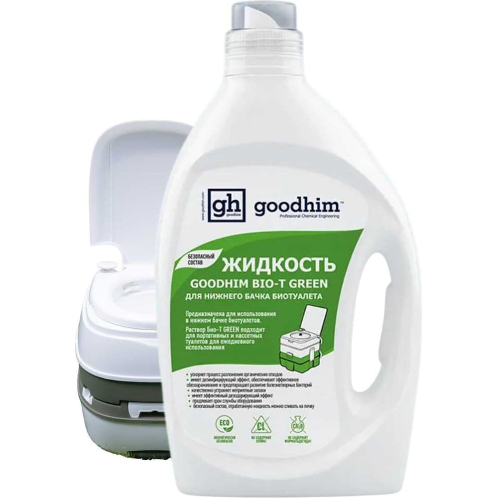 Жидкость для нижнего бачка биотуалета Goodhim БИО-Т, 2 л 13191