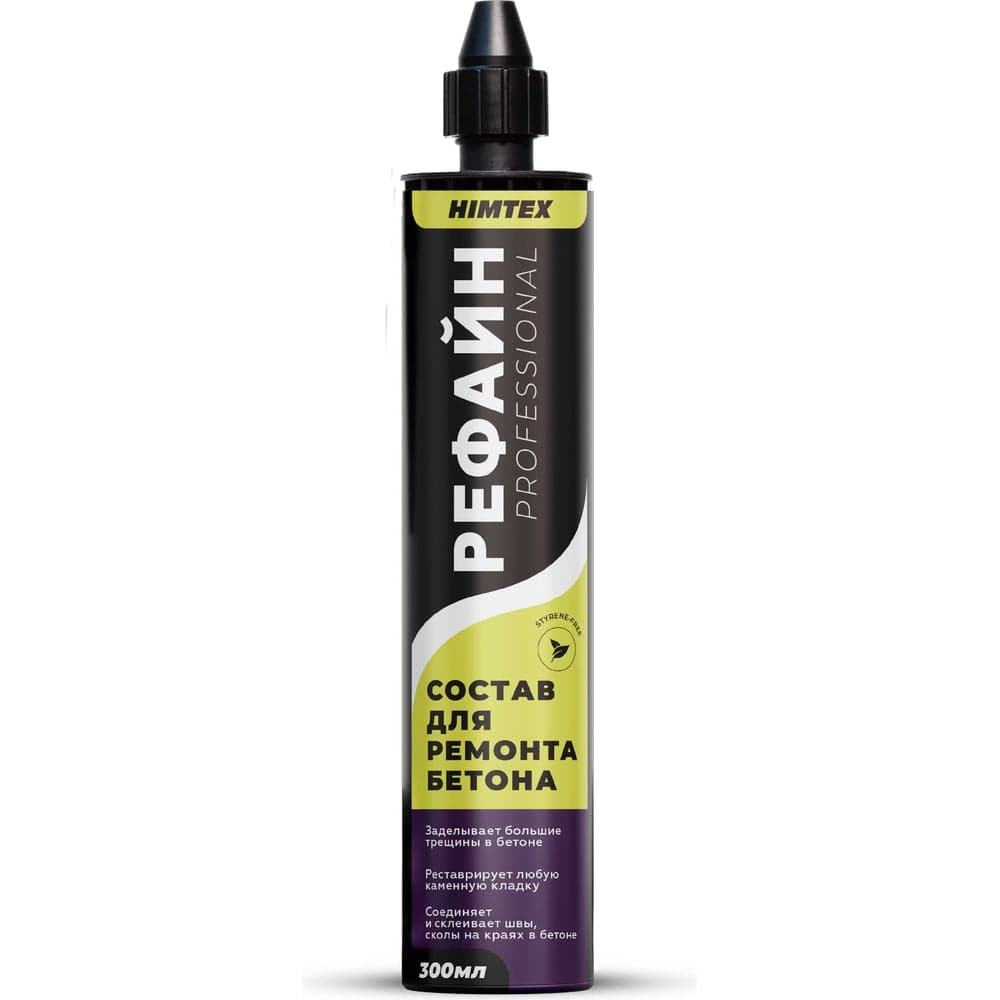 Рефайн HIMTEX professional 300 мл полиэстер для ремонта бетона + 2 насадки HIMREF300