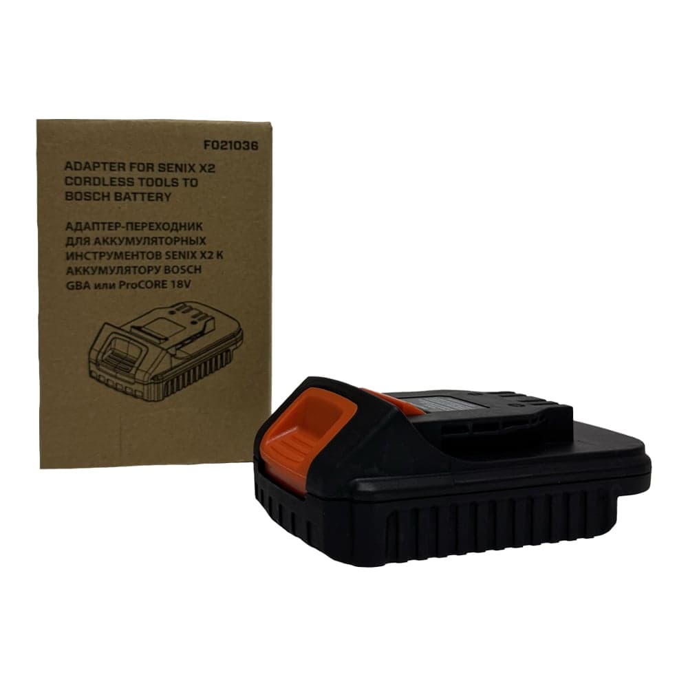 Адаптер-переходник SENIX для аккумуляторных инструментов X2 20V для BOSCH 18V F021036