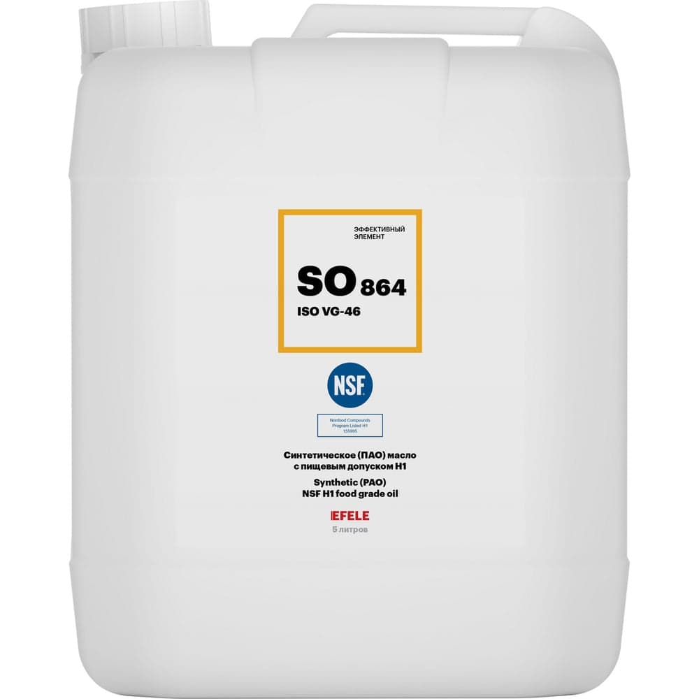 Универсальное масло с пищевым допуском EFELE SO-864 VG-46 5 л / Аналог Molykote L-1246 FM 0092690