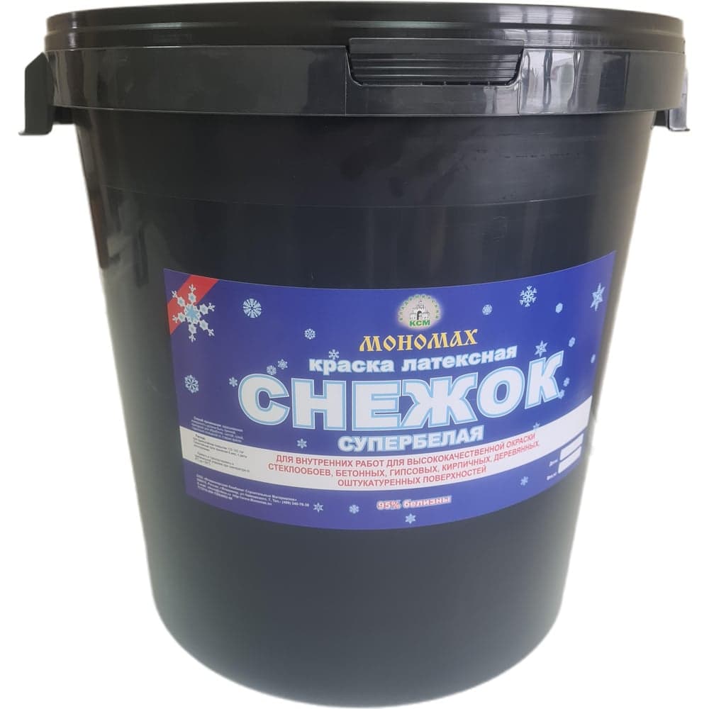 Краска МОНОМАХ интерьерная "Снежок" (супербелая; 40 кг) 2крснеж40б