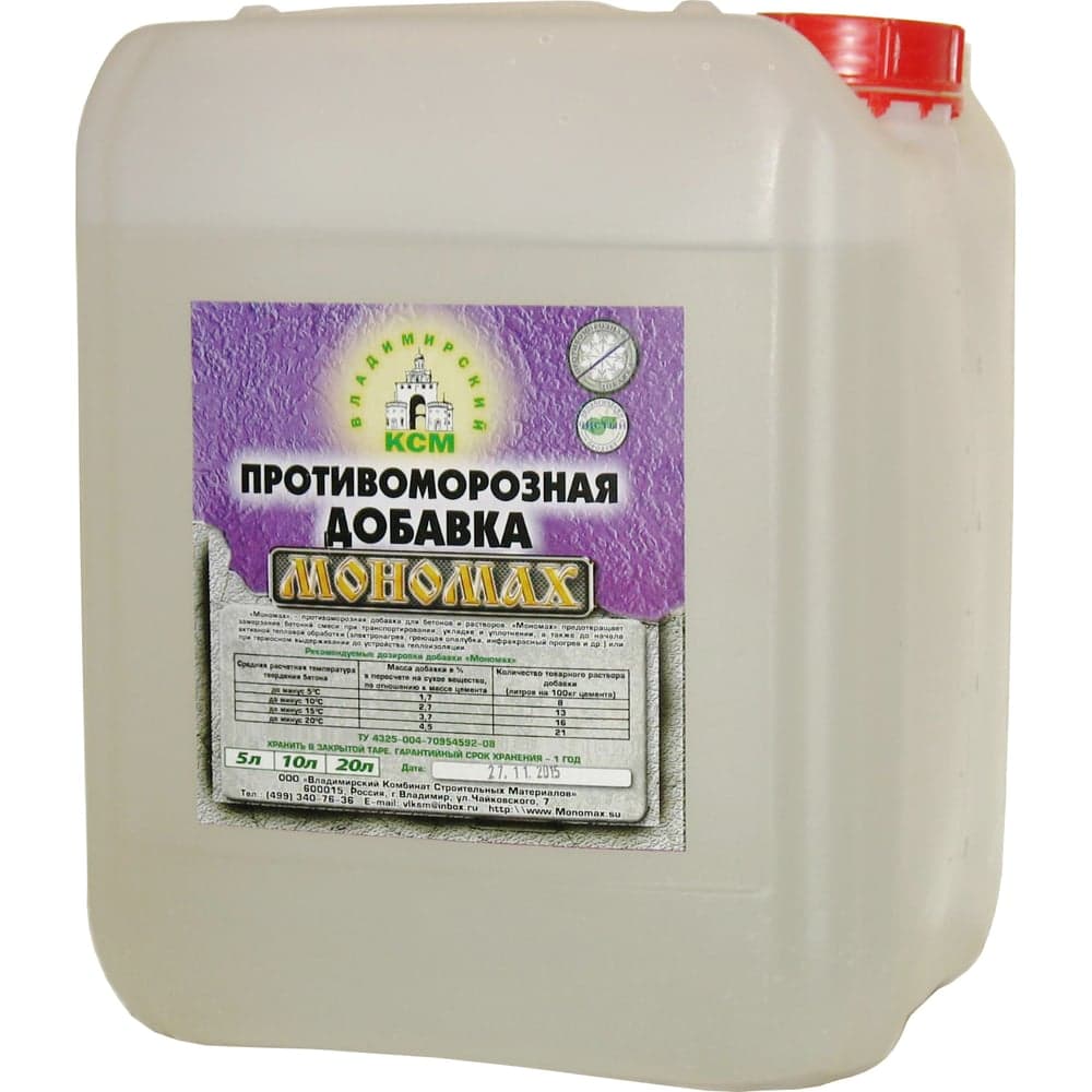 Противоморозная добавка МОНОМАХ 5 л 2пмд5пр