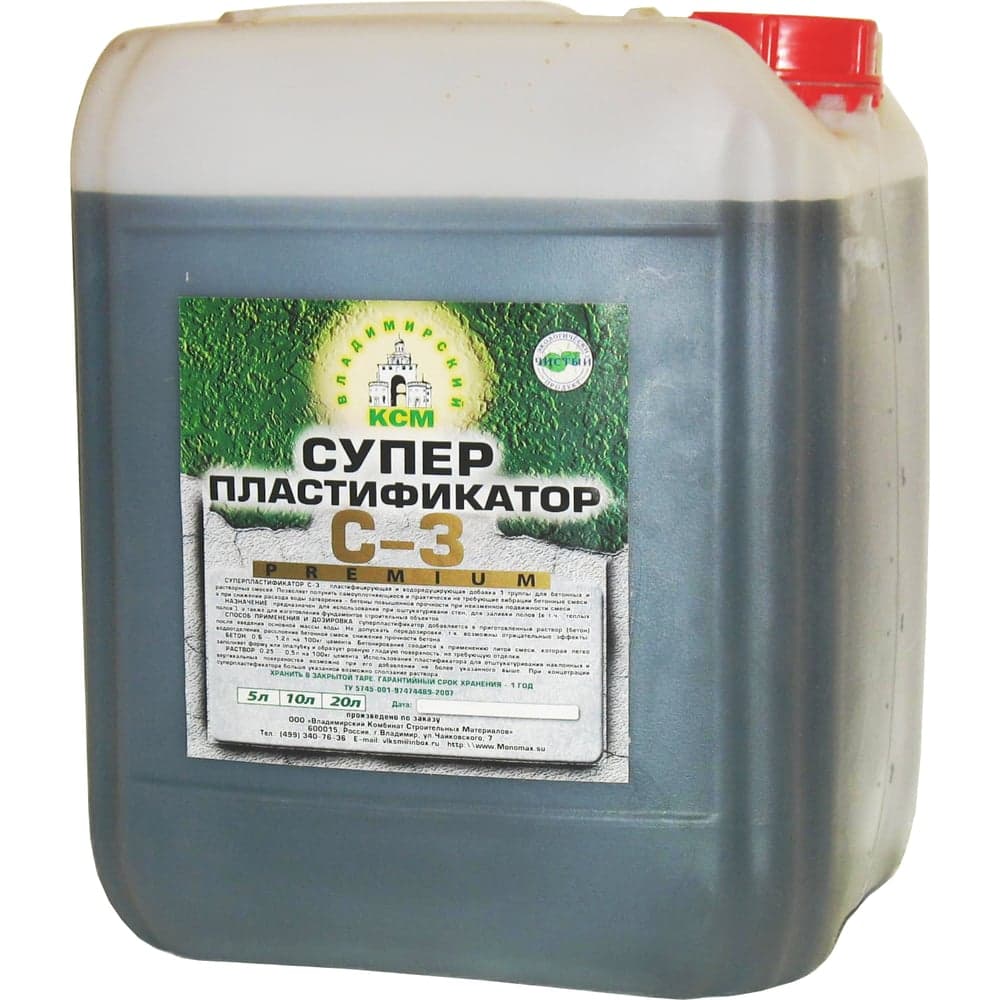 Суперпластификатор МОНОМАХ С-3 Pr 5 л  3сп5кор