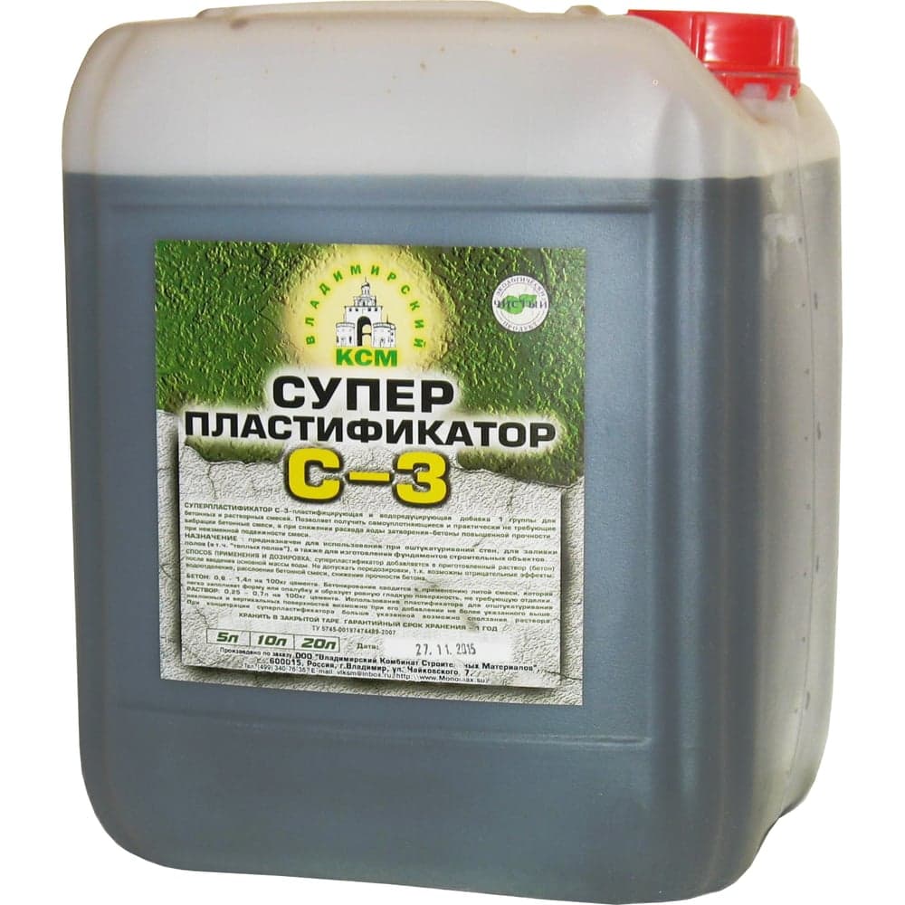 Суперпластификатор МОНОМАХ С-3 St 5 л 2сп5кор