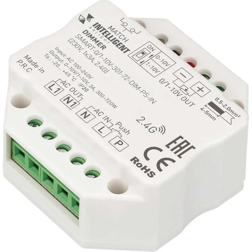 Диммер INTELLIGENT ARLIGHT SMART-0/1-10V-301-72-DIM-PS-IN IARL, IP20 пластик, 1шт 028434(1)