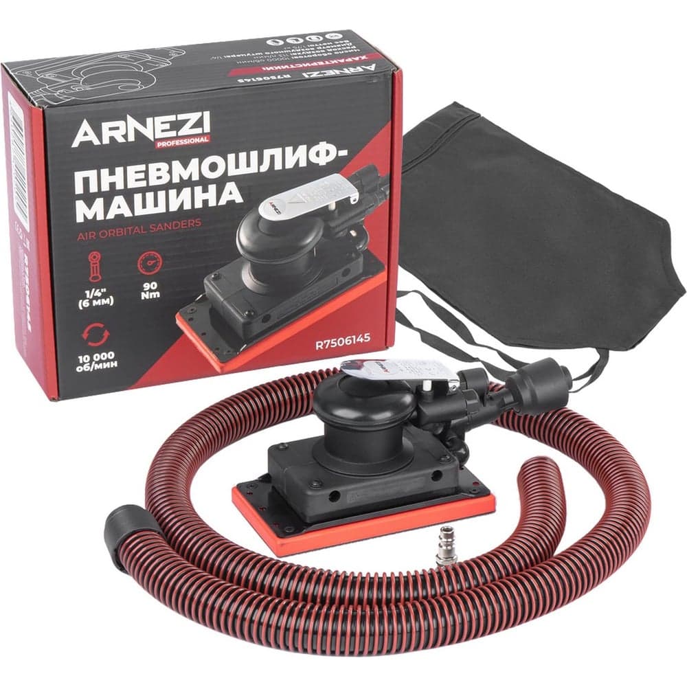 Пневмошлифмашина Arnezi 10000 Об/мин R7506145
