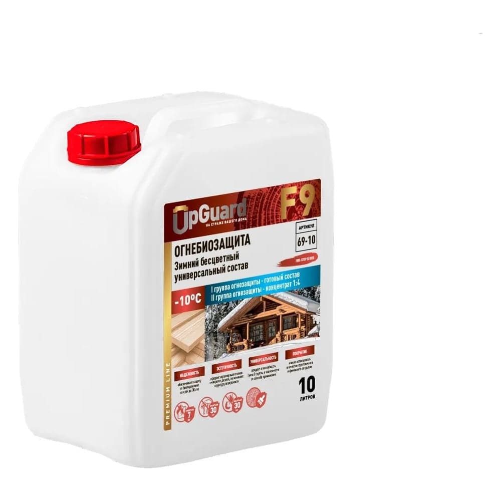 Огнебиозащита UPGUARD F9, 10 л, l-II группа, зимняя, бесцветная, 69-10