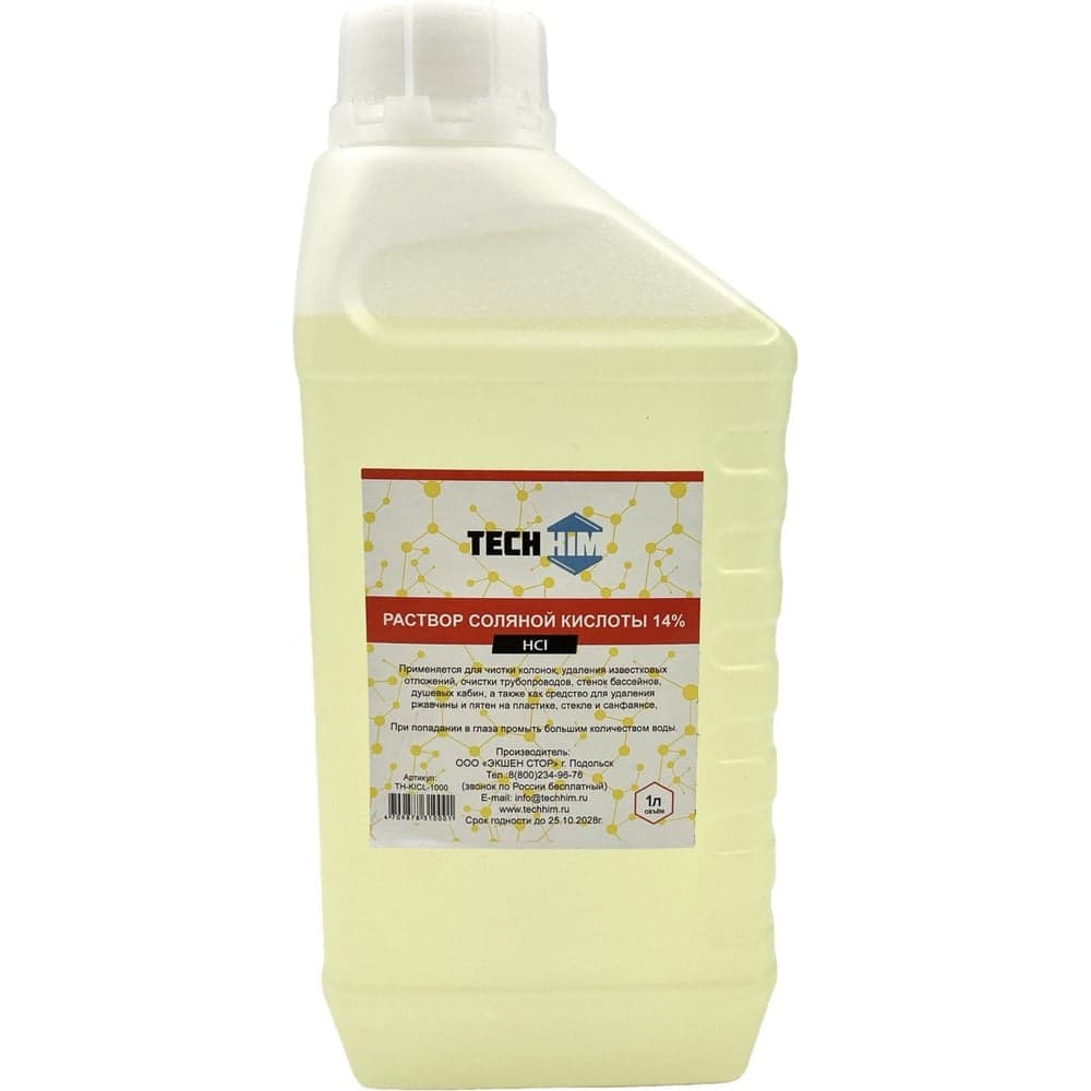 Раствор соляной кислоты Techhim 1л. 14% TH-KICL-1000