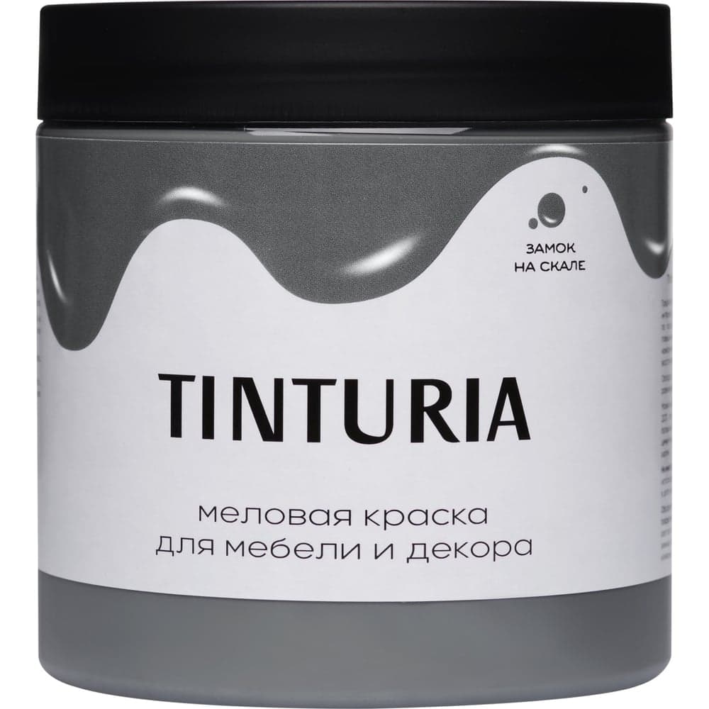 Краска для мебели и декора TINTURIA замок на скале 0,75 кг /6 ЭК000145883