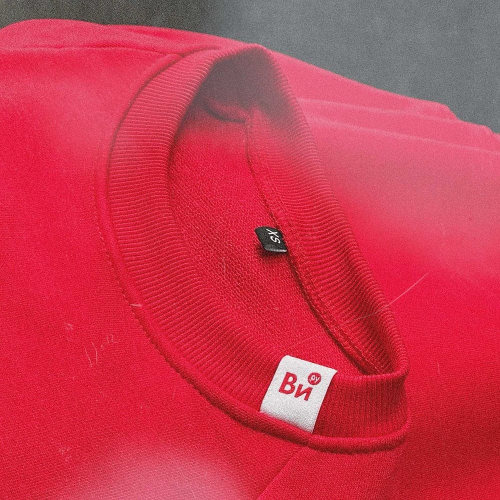 Свитшот ВИ красный 25 XS