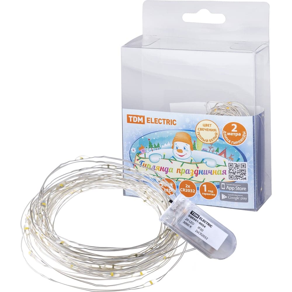 Светодиодная гирлянда TDM ELECTRIC Роса20, 20LED, 2м, 3000К, 2хCR2032, SQ0361-0054