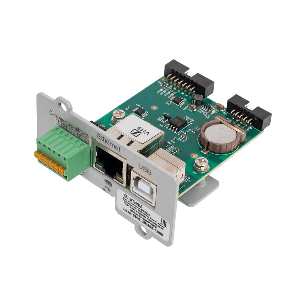 Плата расширения интерфейсов Штиль IC-SNMP/WEB