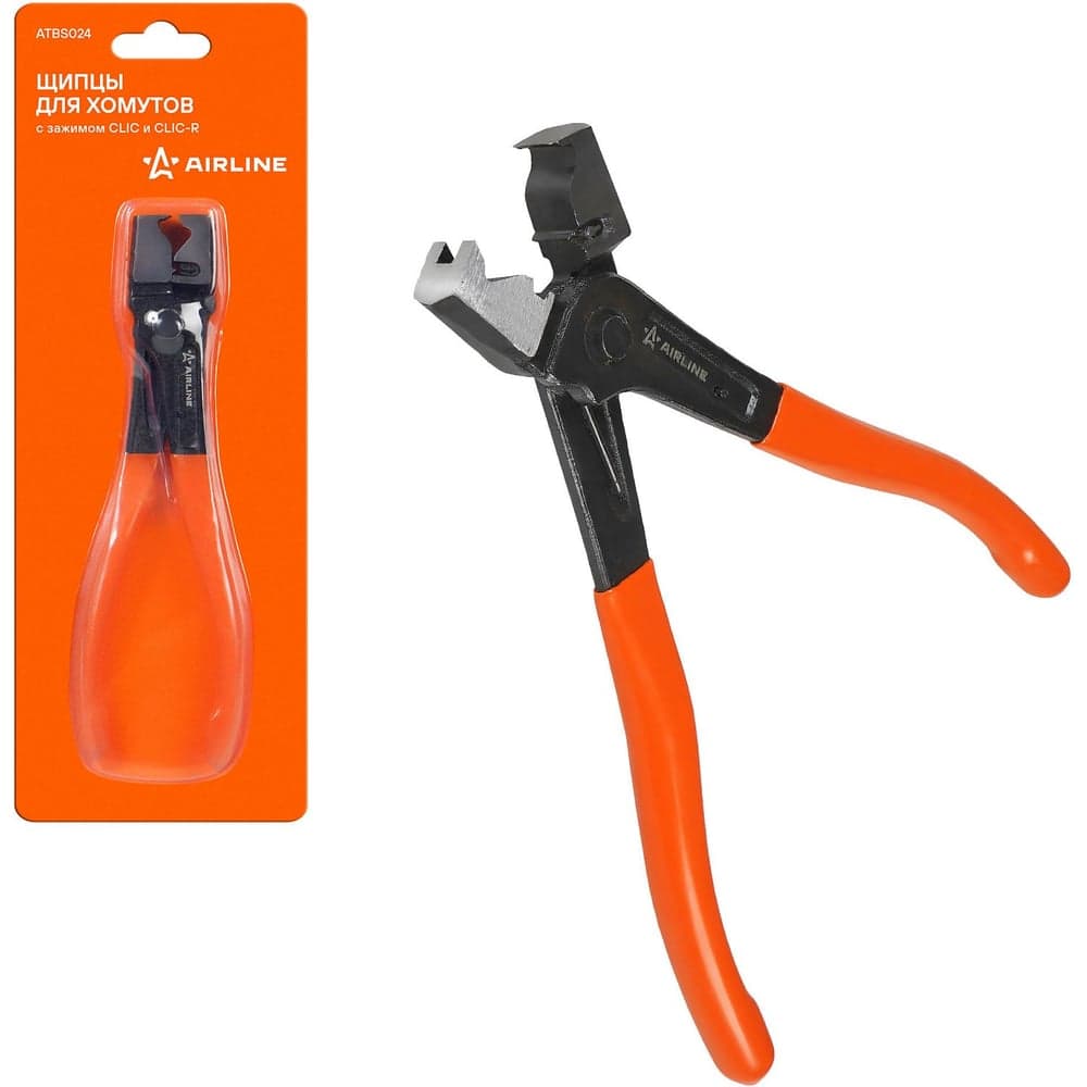 Щипцы для хомутов с зажимом Airline CLIC и CLIC-R ATBS024