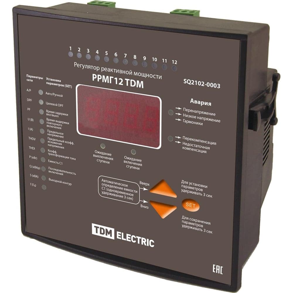 Регулятор TDM ELECTRIC РРМГ-12 с защитой от гармоник SQ2102-0002