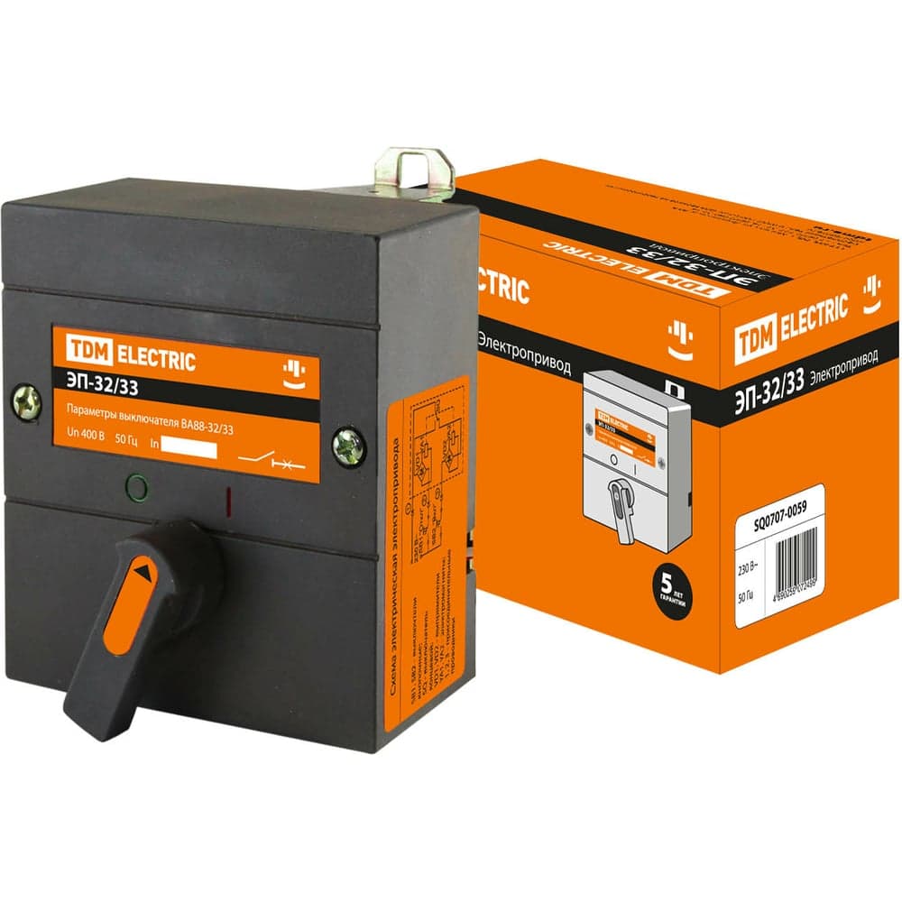Электропривод TDM ELECTRIC ЭП-32/33 230В SQ0707-0059