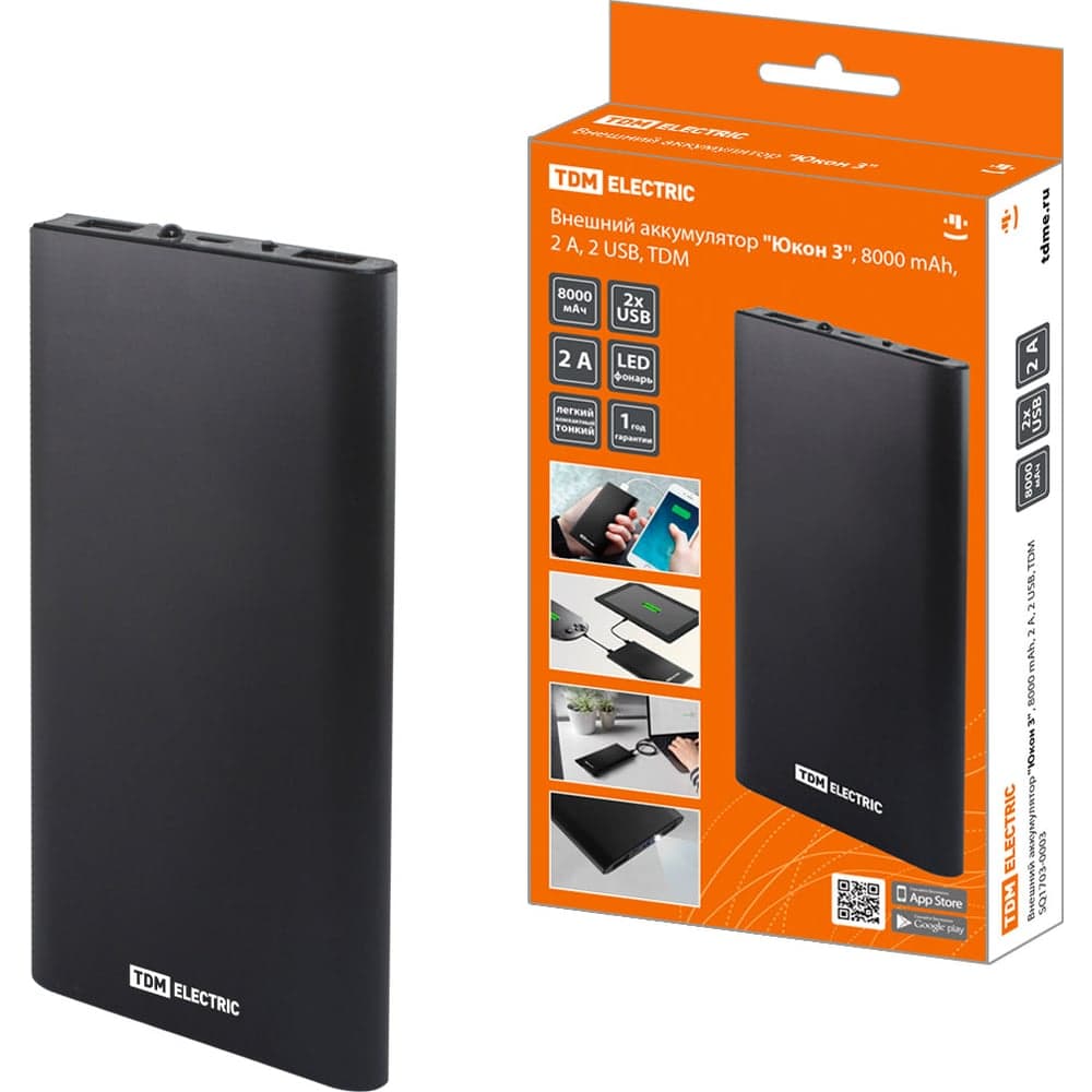 Внешний аккумулятор "Юкон 3" TDM ELECTRIC 8000 mAh, 2 А, 2 USB SQ1703-0003