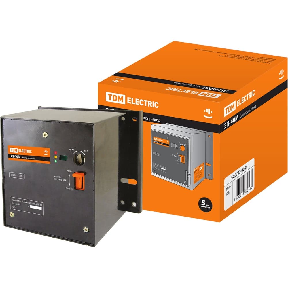 Электропривод TDM ELECTRIC ЭП-40М 230В SQ0707-0061