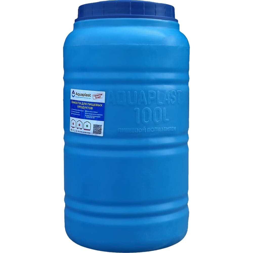 Овально-вертикальная емкость AQUAPLAST 100 л, синяя 4630017951796