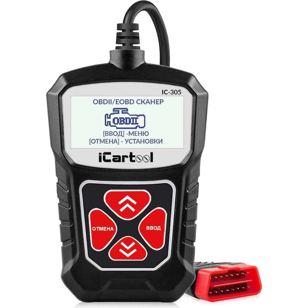 Портативный диагностический сканер по протоколу iCarTool OBDII IC-305