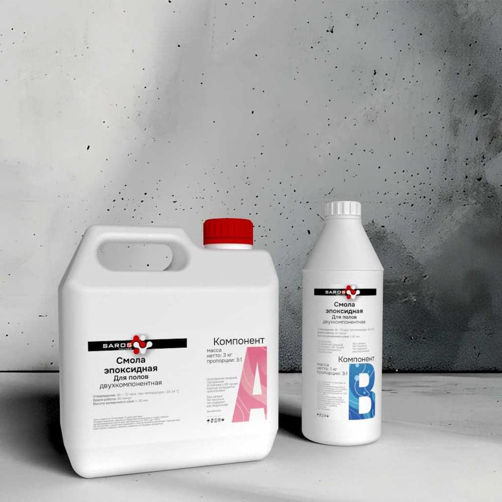 Комплект Смола эпоксидная для полов Saros Polymer 4 кг в пакете 007002
