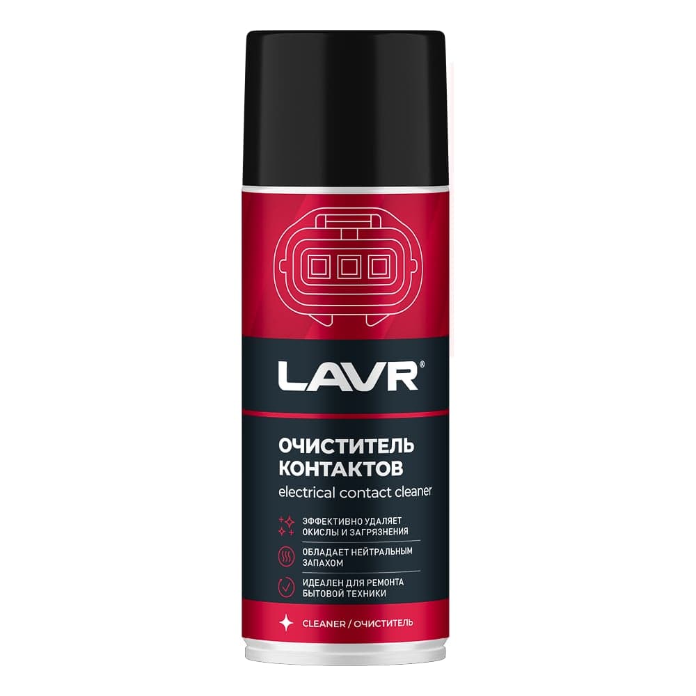Очиститель контактов LAVR Ln3726
