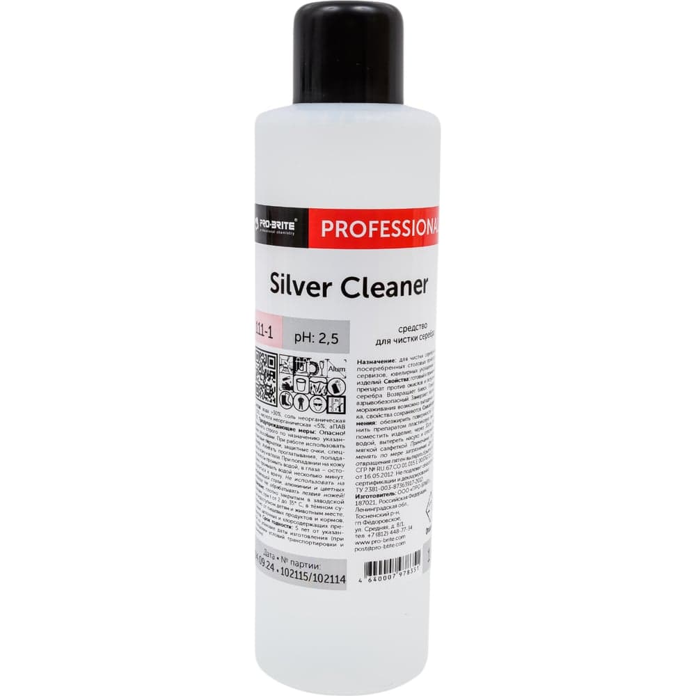 Средство для чистки серебра Pro-Brite SILVER CLEANER 1 л 111-1