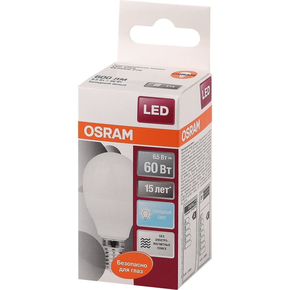 Светодиодная лампа Osram LED STAR P Шар 65Вт E14 550 Лм 4000 К нейтральный белый свет 4058075134263