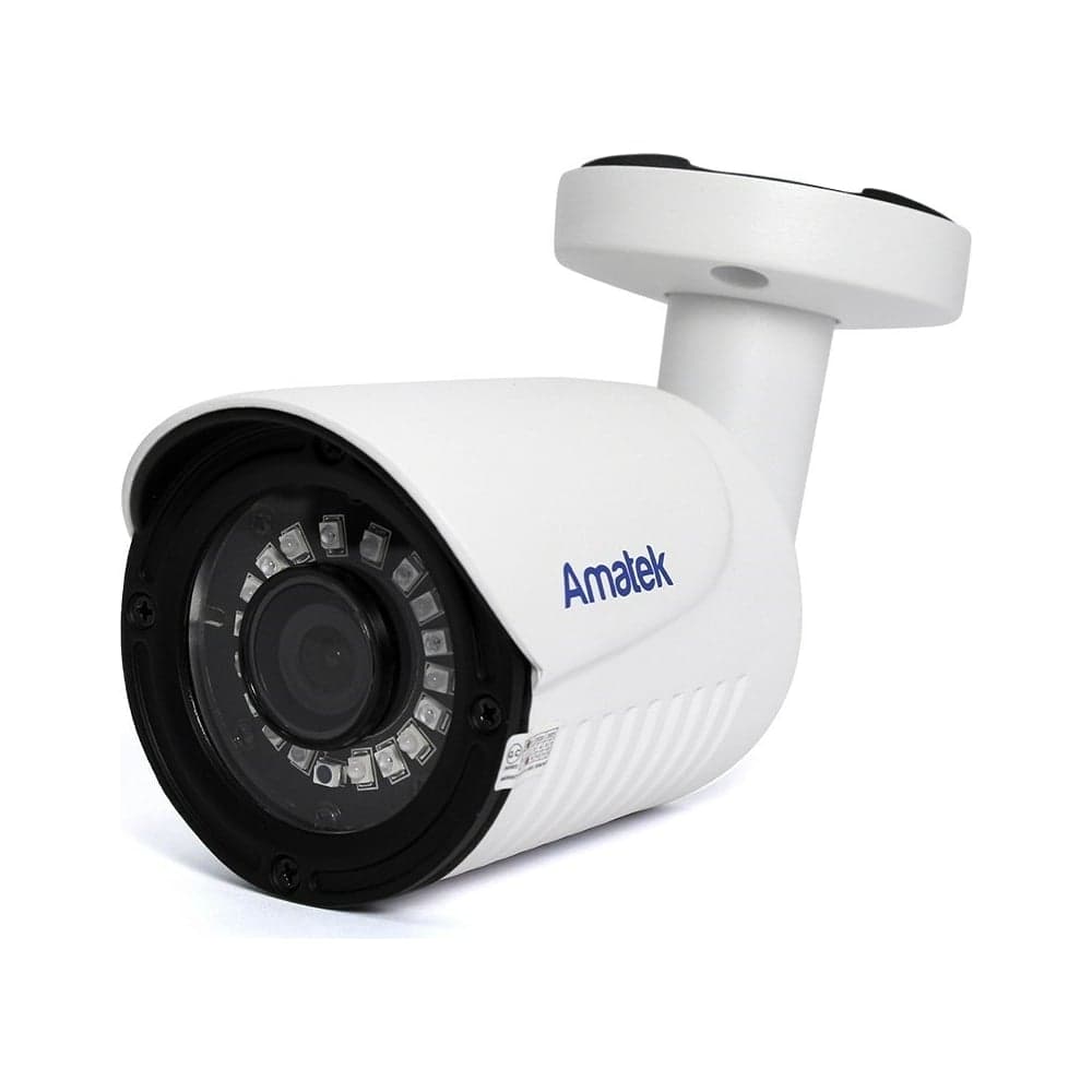 Мультиформатная уличная видеокамера Amatek AC-HS502S 2.8 мм 7000527