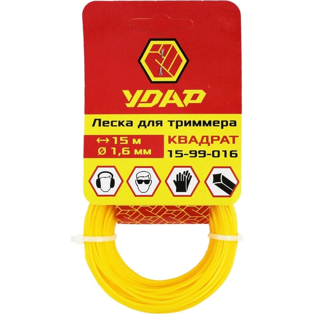 Леска (15 м; квадрат; 1.6 мм) для триммера УДАР 15-99-016