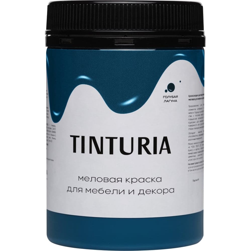 Краска для мебели и декора TINTURIA голубая лагуна 0.35 кг 12 ЭК000145900