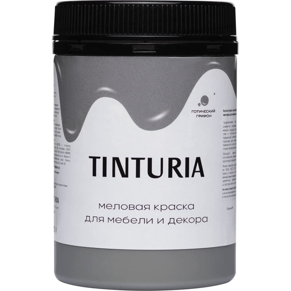 Краска для мебели и декора TINTURIA готический грифон 0.35 кг 12 ЭК000145898