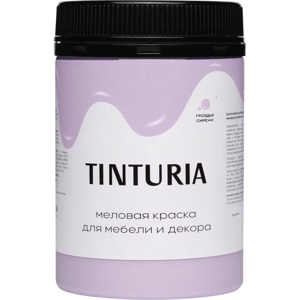 Краска для мебели и декора TINTURIA гроздья сирени 0.35 кг 12 ЭК000145896