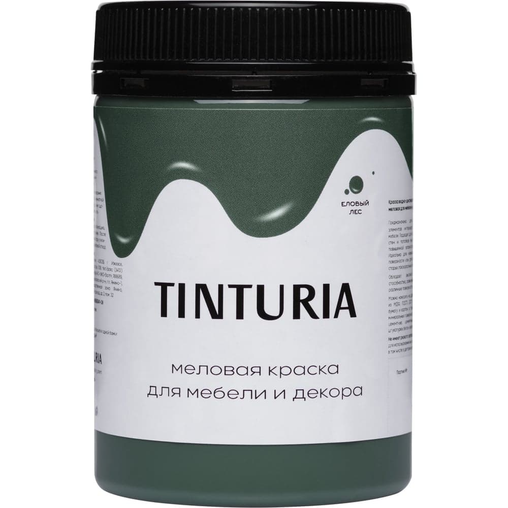 Краска для мебели и декора TINTURIA еловый лес 0.35 кг 12 ЭК000145903
