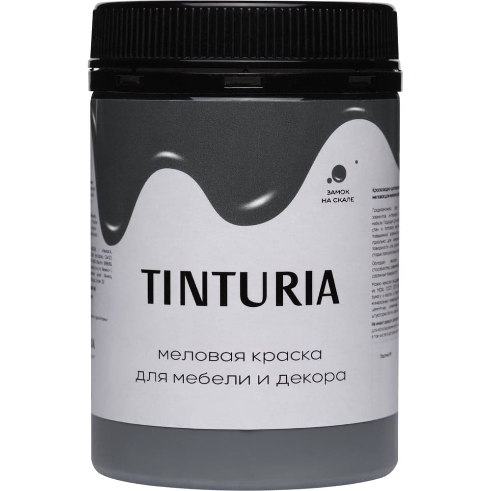 Краска для мебели и декора TINTURIA замок на скале 0.35 кг 12 ЭК000145907