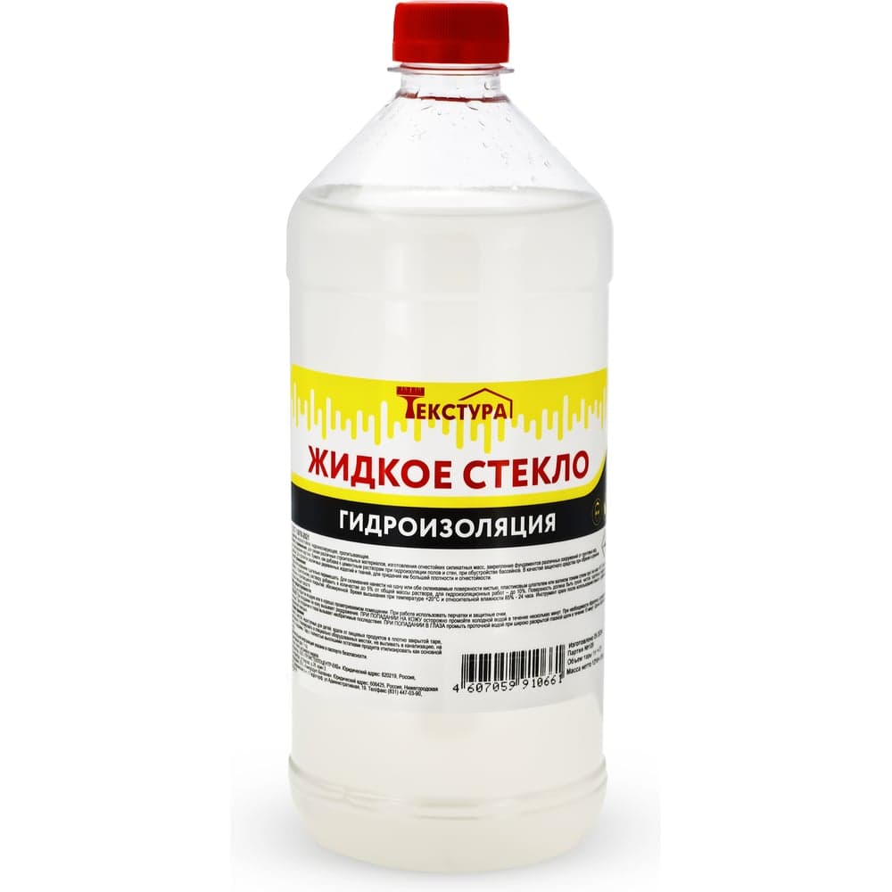 Жидкое стекло Текстура 1,2 кг 4607059910661