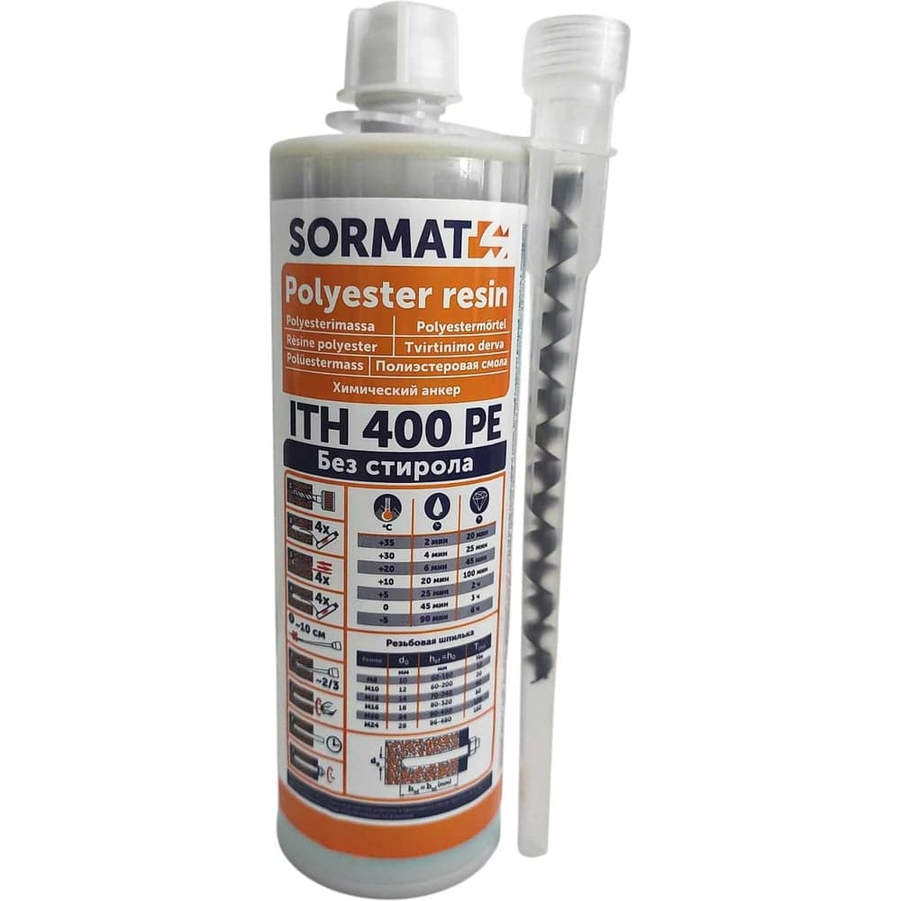 Химический анкер SORMAT ITH 400 PE 9630172941