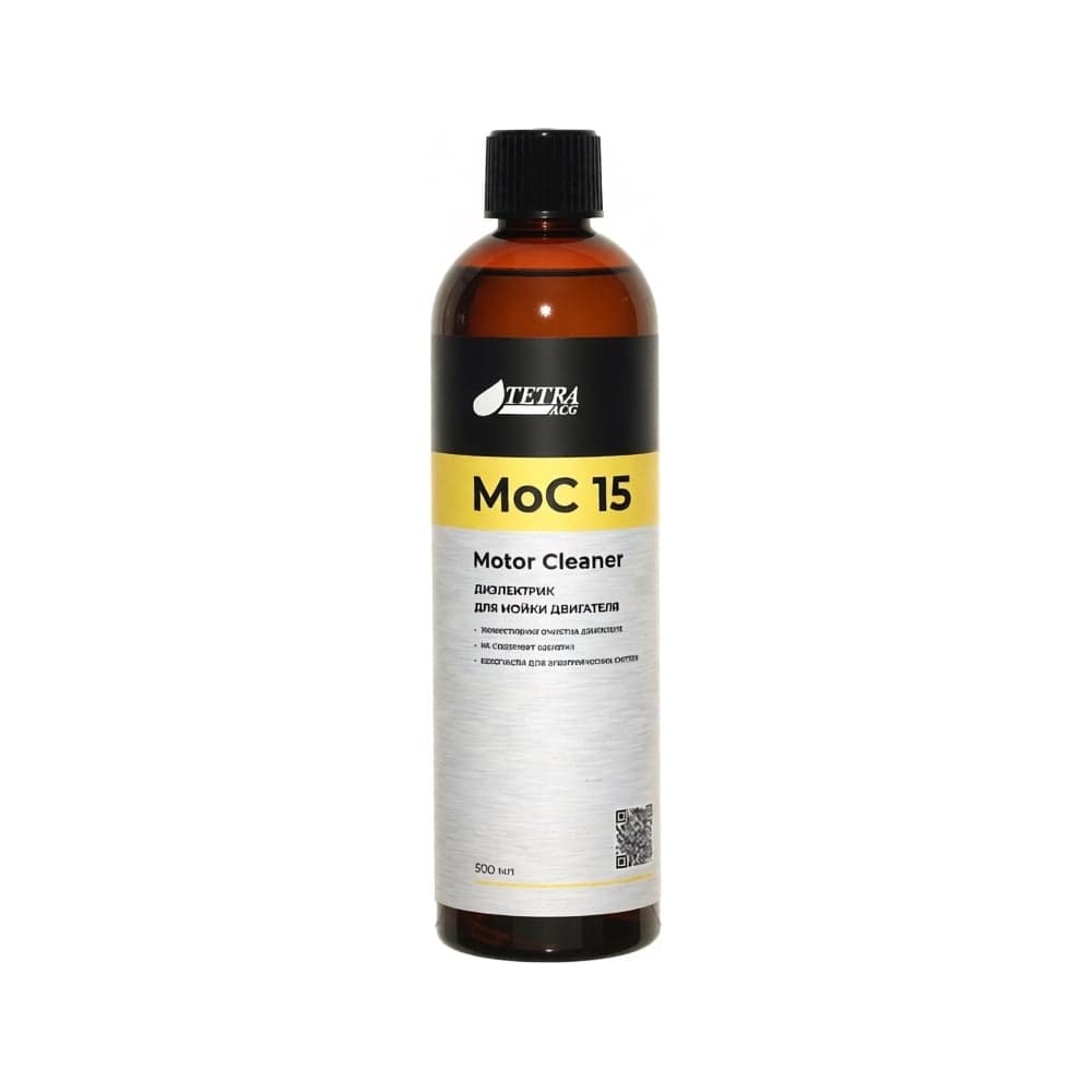 Диэлектрик для мойки двигателя 500 мл без триггера ACG Dielectric MoC 15 Motor Cleaner 1029008
