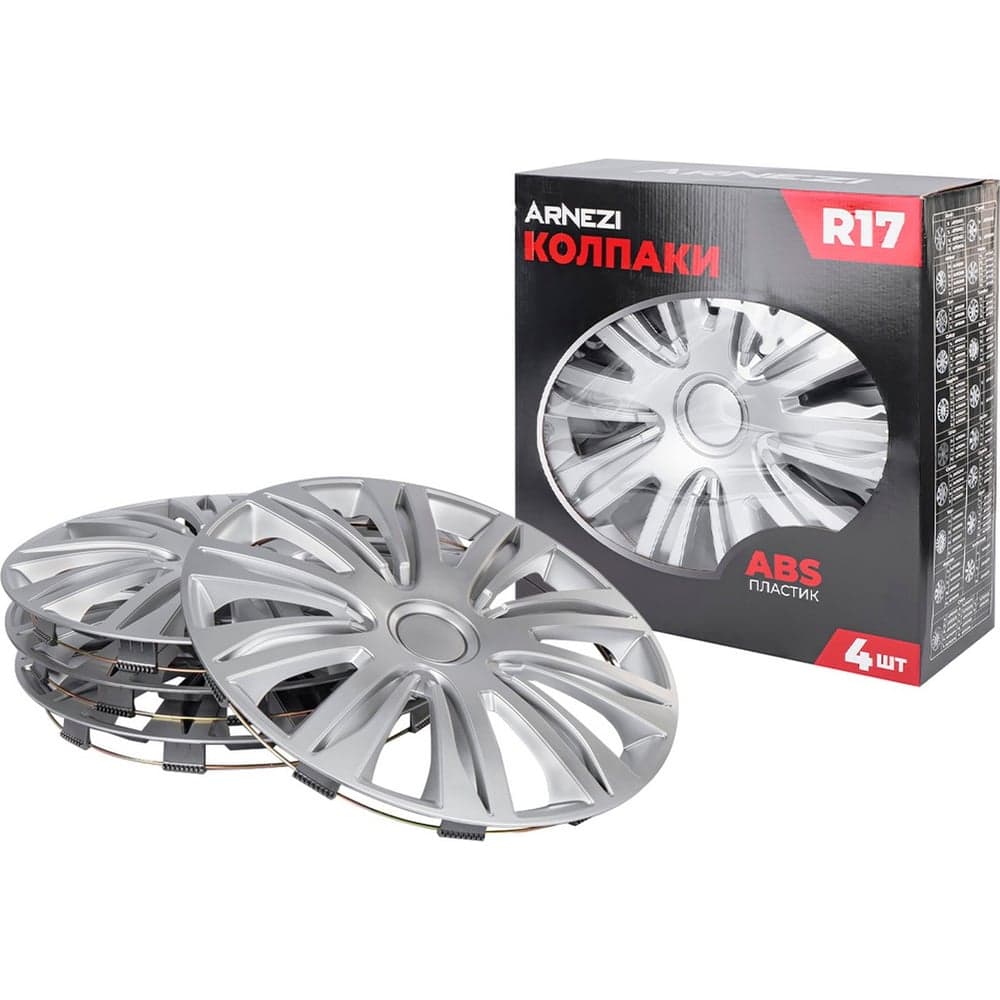 Колпаки Arnezi R17 Galaxy 4шт (серебристые) ABS-пластик A0702028