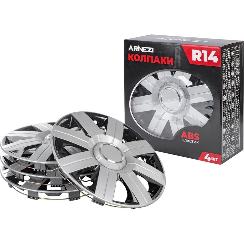 Колпаки Arnezi R14 Magellan 4шт (серебристо-черные) ABS-пластик A0702068