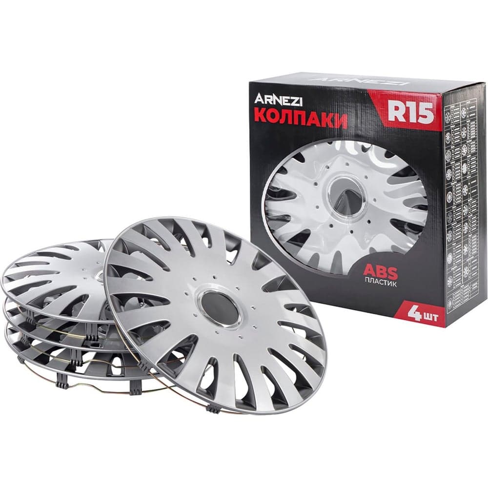 Колпаки Arnezi R15 Vega 4шт (серебристо-черно матовые) ABS-пластик A0702058