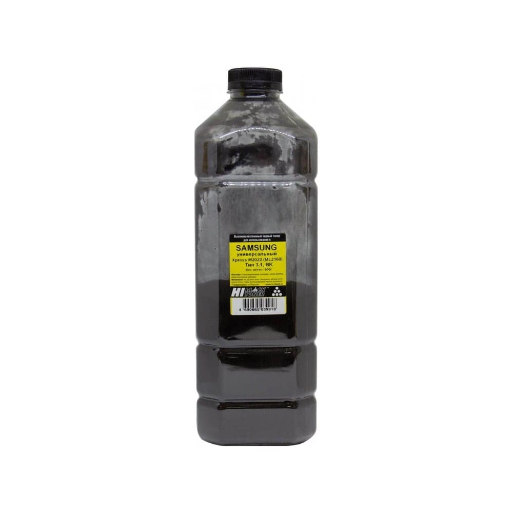 Тонер универсальный Hi-Black для Samsung Xpress M2022 (ML-2160), Тип 3.1, Bk, 500 г, канистра HB-SAM-Univ-T3.1-Bk-500G