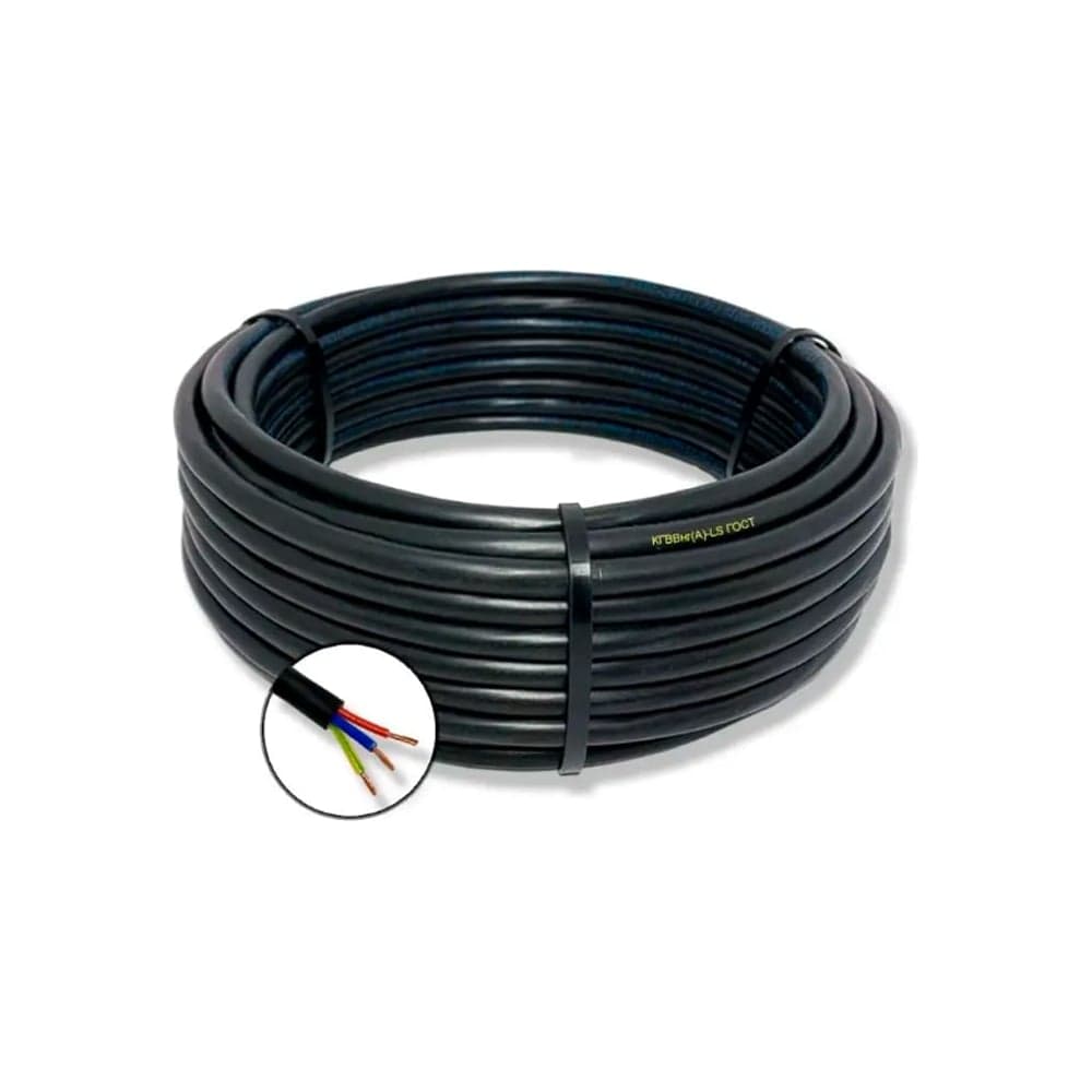 Кабель гибкий БУРЕВЕСТНИК кгввнг(a)-ls 3x2.5 мм2, 2м BOZ62048L2