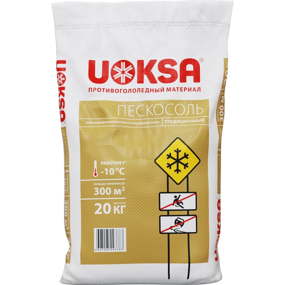 Реагент UOKSA Пескосоль - 10 С, 20 кг, мешок 1888