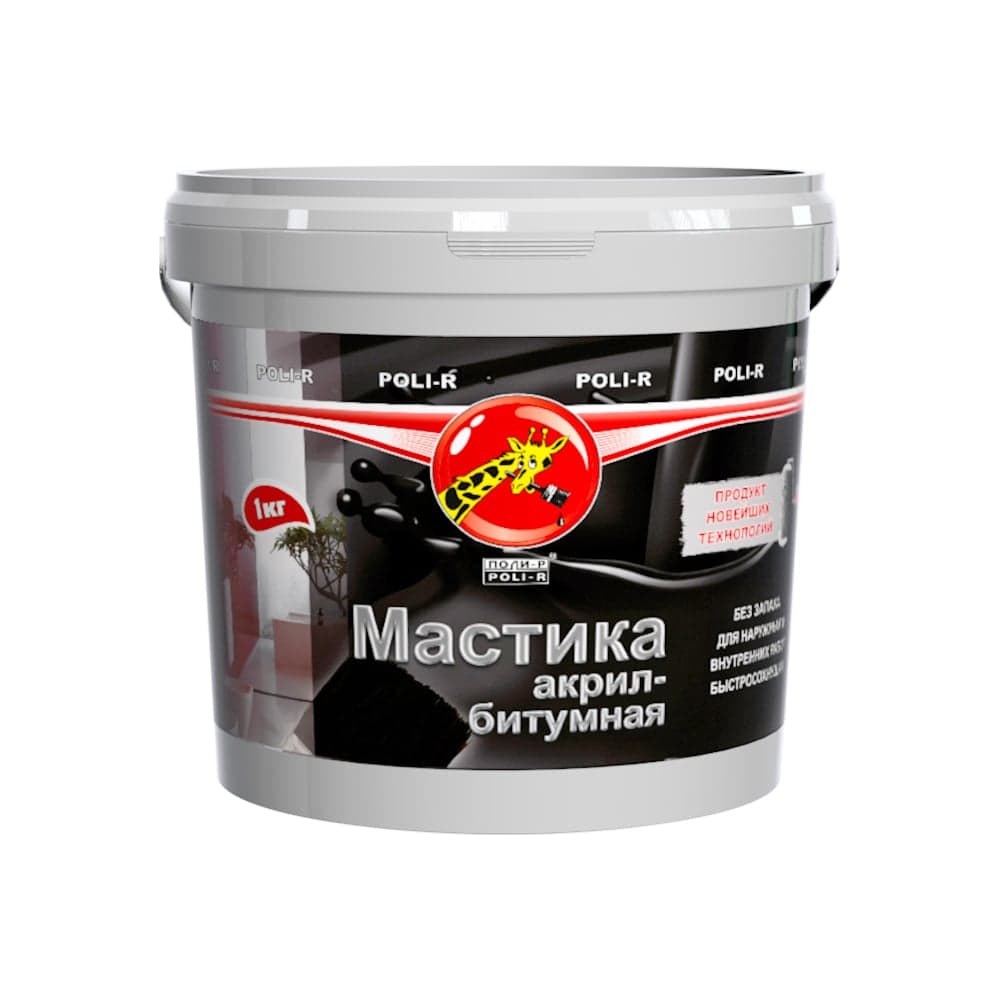 Акрил-битумная мастика Poli-R 1 кг 15731