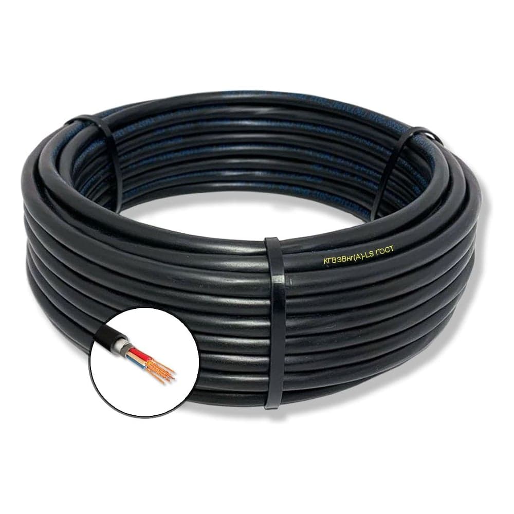 Кабель гибкий БУРЕВЕСТНИК кгвэвнг(a)-ls 10x1.5 мм2, 10м BOZ110141L10