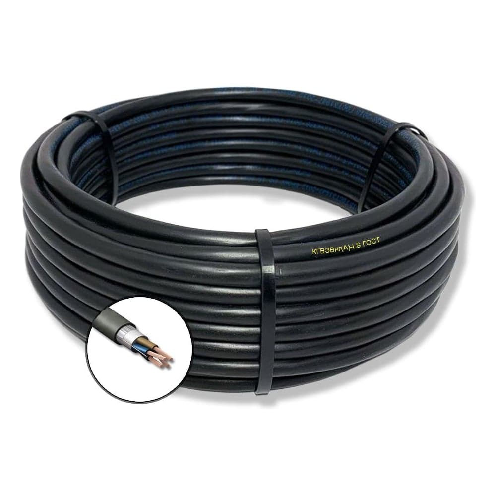 Кабель гибкий БУРЕВЕСТНИК кгвэвнг(a)-ls 4x2.5 мм2, 10м BOZ103054L10