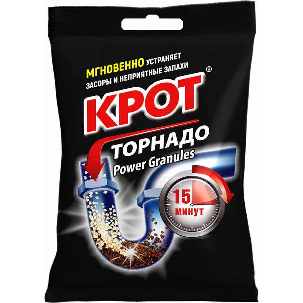 Комплект 12 шт. Средство для прочистки канализационных труб Крот ОФИСМАГ Торнадо в гранулах 90 г 701100