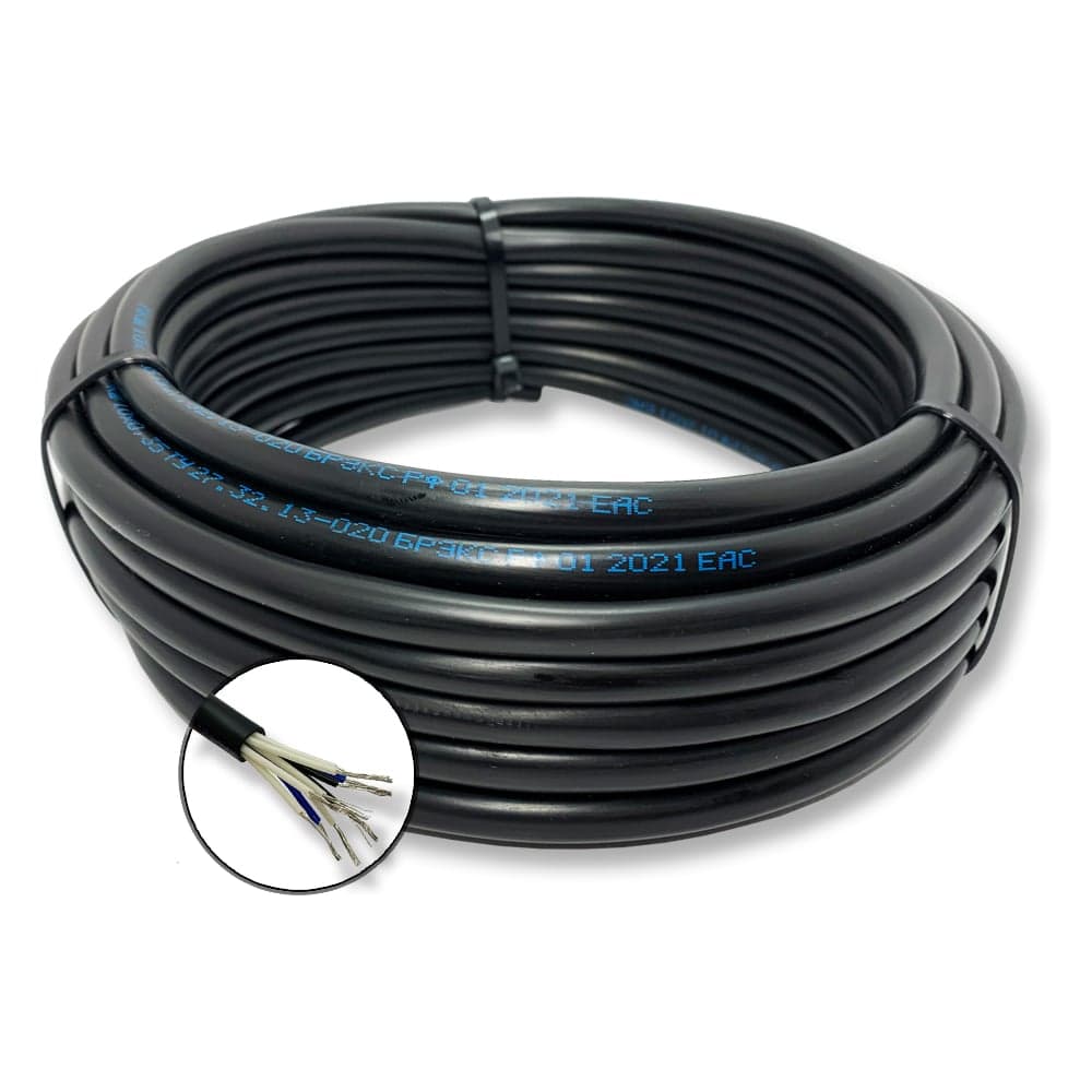 Кабель монтажный БУРЕВЕСТНИК мкшнг(a)-ls 10x0.75 мм2, 1м BOZ265085L1