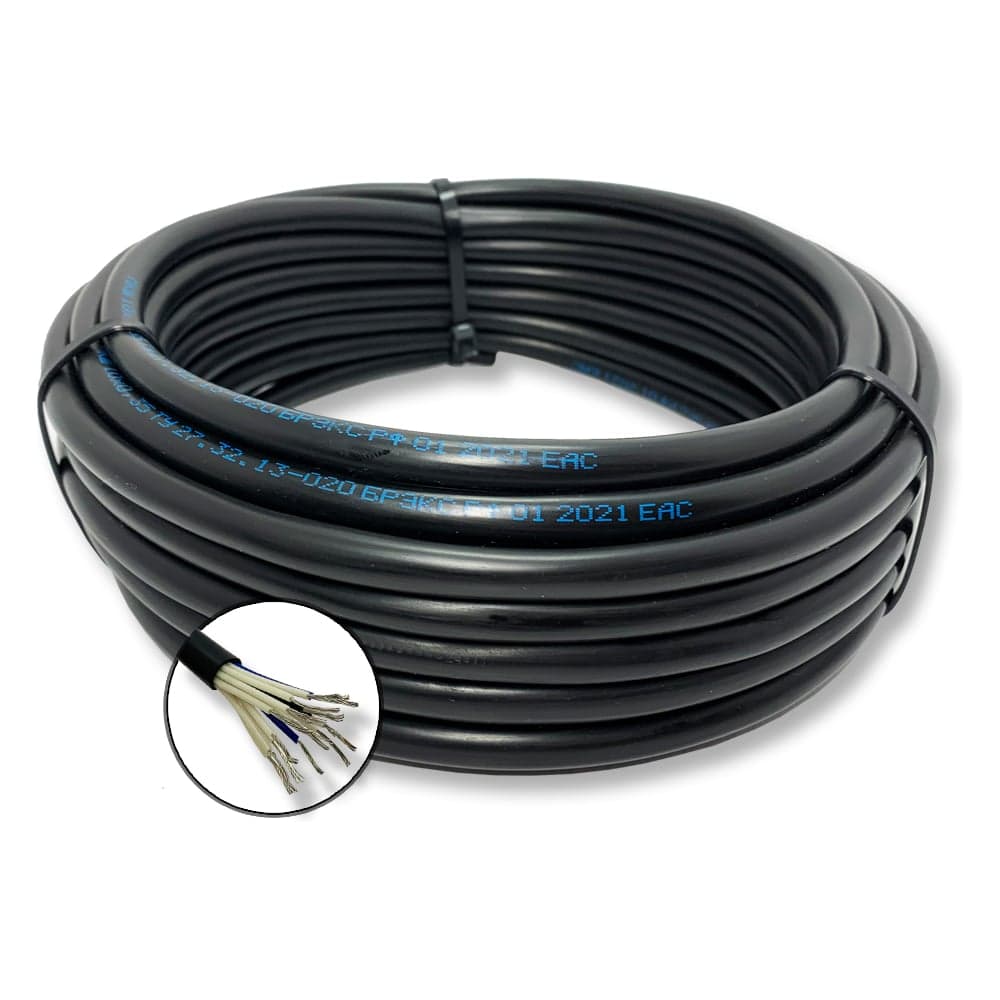 Кабель монтажный БУРЕВЕСТНИК мкшнг(a)-ls 14x0.75 мм2, 10м BOZ265089L10